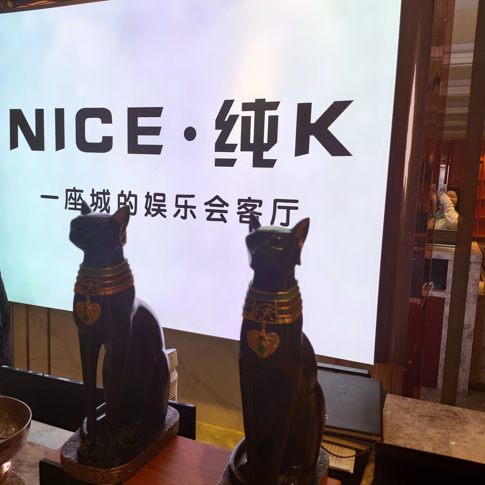 大同商务ktv全攻略助你轻松商务宴请-浑源县ktv预定